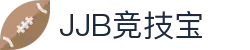 竞技宝·(JJB)官网-华语电竞行业引领者