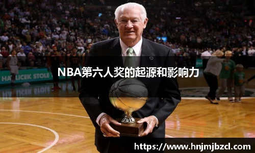 bwin必赢官方网站