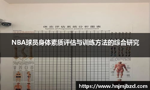 bwin必赢官方网站